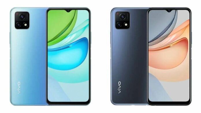 HP Vivo Y54s 5G