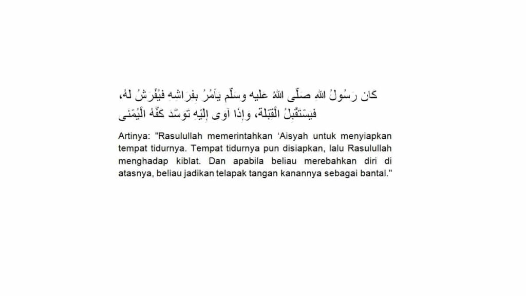 Tidur Menghadap Kiblat