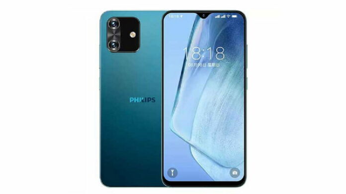 HP Philips PH1