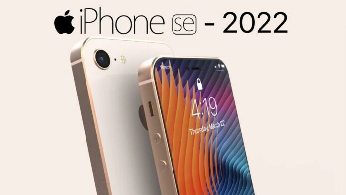 HP iPhone SE 2022