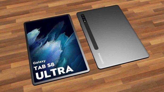 Samsung Galaxy Tab S8 Ultra