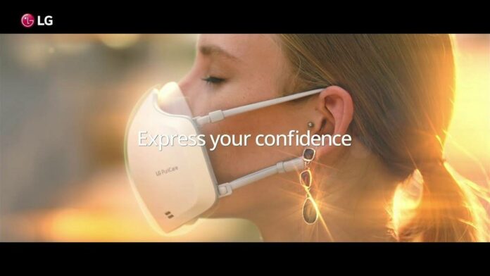 Aplikasi PuriCare Mask