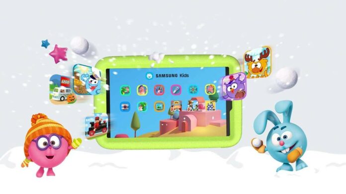 Samsung Galaxy Tab A7 Kids Edition