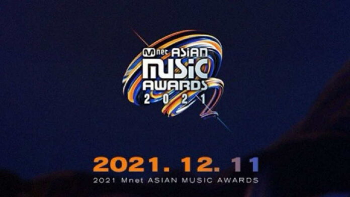 Red Carpet MAMA 2021, Penampilan Pembukanya Sukses Jadi Perhatian