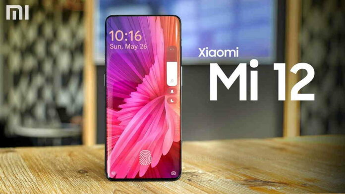 HP Xiaomi 12