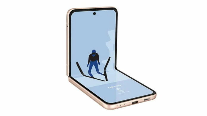HP Samsung Galaxy Z Flip3 Olympic Games Edition