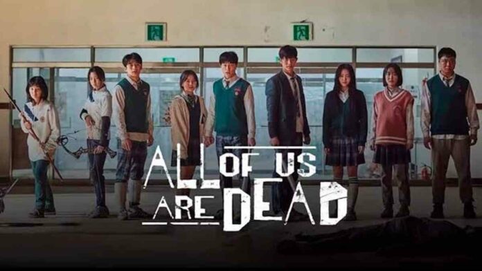 All of Us Are Dead