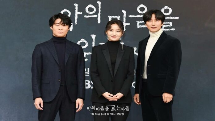 Drama Korea Through the Darkness