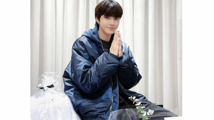 Hwang In Yeop Ulang Tahun