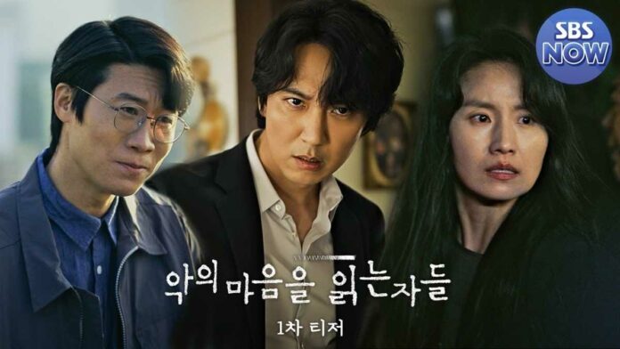 Through The Darkness Episode 5