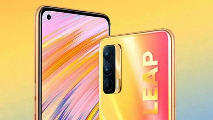 HP Realme V25