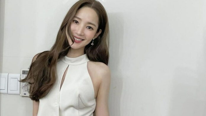 Profil Park Min Young