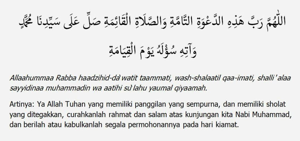 doa setelah adzan