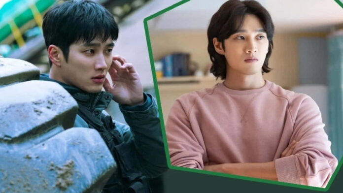 Drama Korea Ahn Bo Hyun
