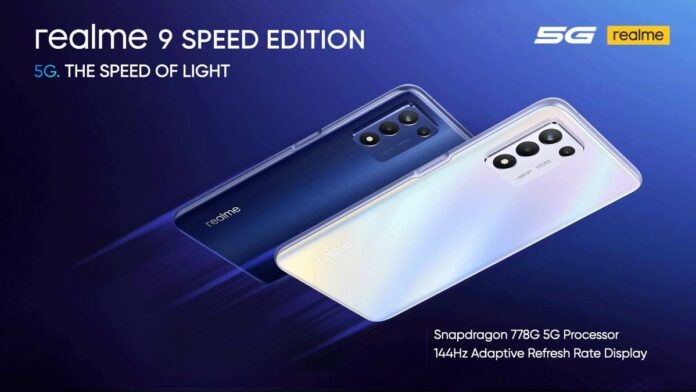 HP Realme 9 SE 5G