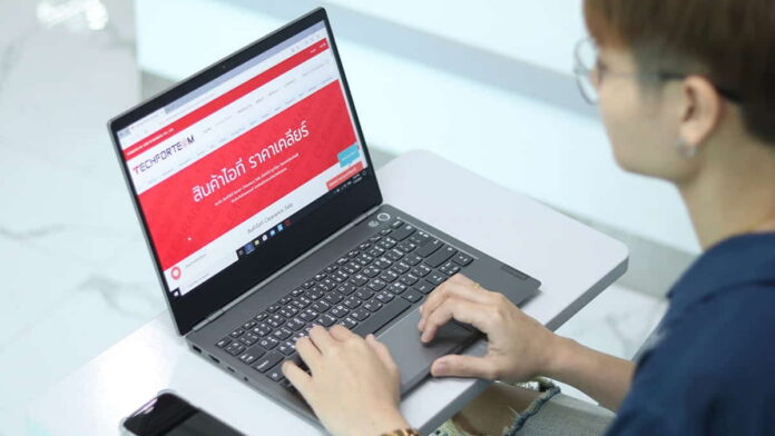 Lenovo ThinkBook 14+ Telah Hadir untuk Kalangan Milenial dan Gen Z