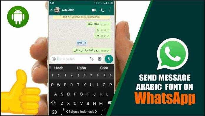 Cara Membuat Tulisan Arab di WA