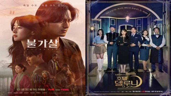 Drama Korea Fantasi Terbaik