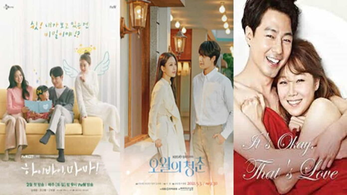 Drama Korea Sedih Romantis