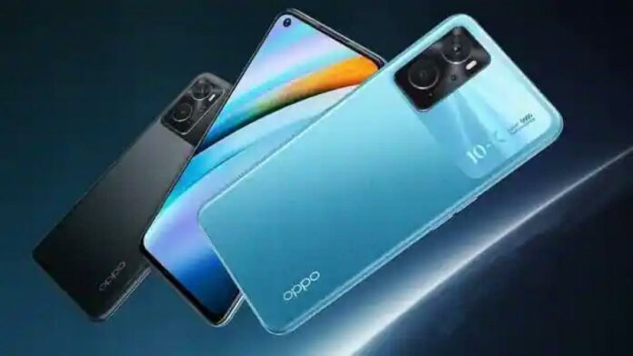 HP Oppo K10 Pro Masuk Daftar Sertifikasi TENAA, Sertakan SD 888 SoC