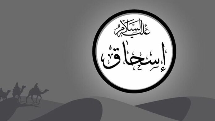 Keteladanan Nabi Ishaq yang Mendatangkan Mukjizat untuk Dirinya