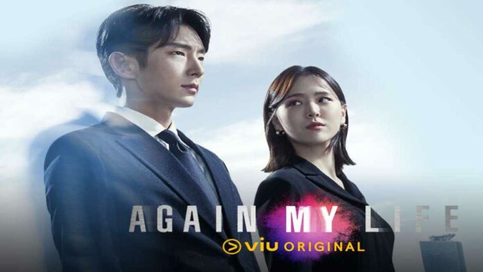 Pemain Drama Again My Life, Dipenuhi Bintang Ternama Korea!