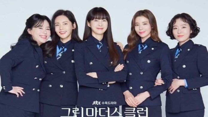 Sinopsis Drama Green Mother's Club, Konflik Geng Ibu yang Tidak Biasa