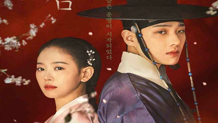 Sinopsis Drama Korea Bloody Heart, Misi Ambisius dari Seorang Raja