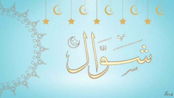 Niat Puasa Syawal Menjadi Kunci Utama, Berikut Lafadz dan Artinya