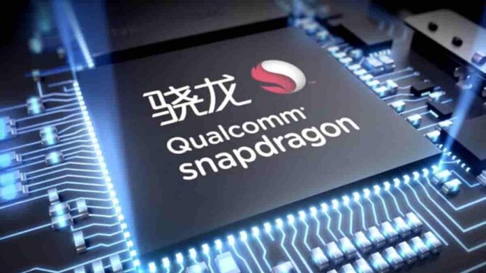 HP Snapdragon