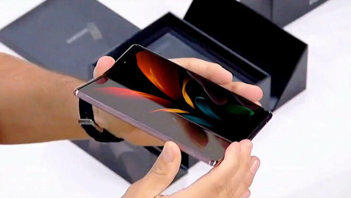 Samsung Galaxy Z Fold 5