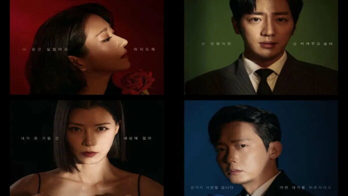 Sinopsis Drama Korea Eve, Konflik Pembalasan Dendam Kalangan Elit