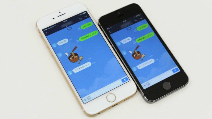 Cara Logout Line iPhone