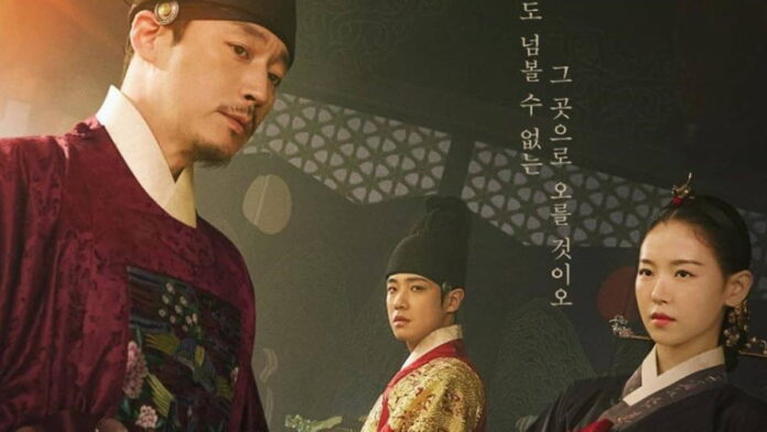 Daftar Pemain Bloody Heart