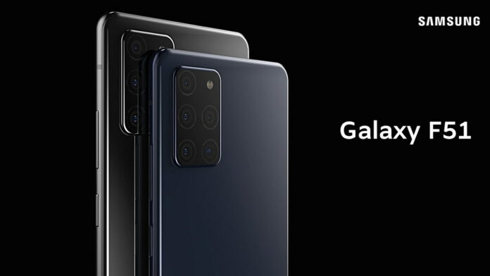 HP Samsung Galaxy F51