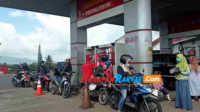 Aplikasi MyPertamina