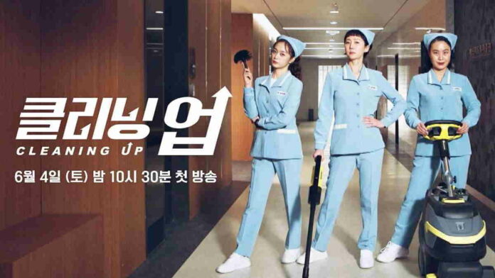 Sinopsis Drama Korea Cleaning Up, Operasi Rahasia Petugas Kebersihan