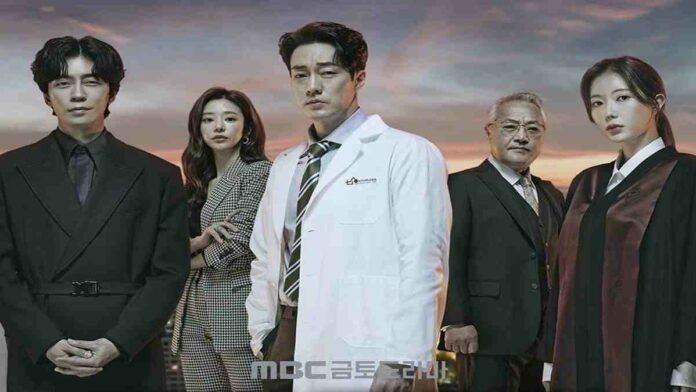 Sinopsis Drama Korea Doctor Lawyer Hadir di Disney Hotstar Plus!