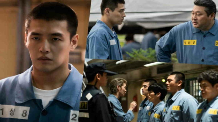 Sinopsis Drama Korea Insider Genre Trailer, Jadi Comeback Kang Ha Neul