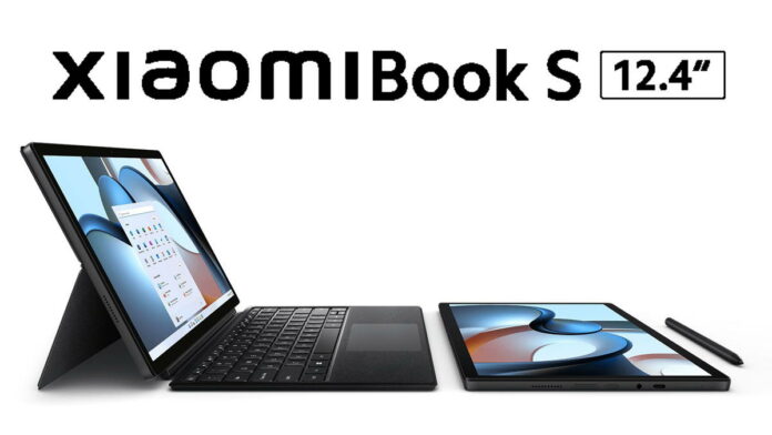 Xiaomi Book S