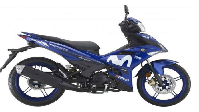 Yamaha Jupiter MX King 150 Movistar Spesial MotoGP di Indonesia
