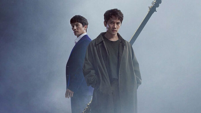 Drama Korea Adamas Tayang di tvN, Segera pada Akhir Bulan Ini!