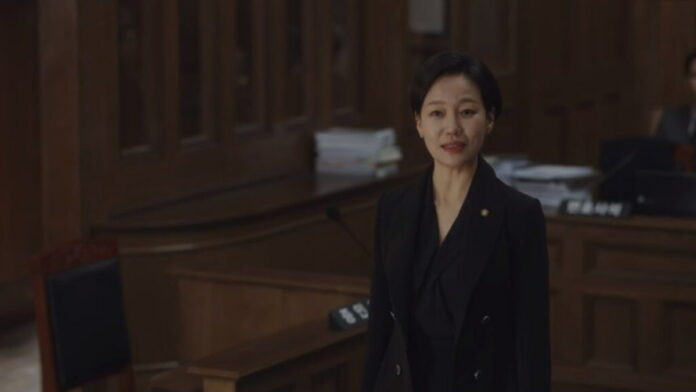 Extraordinary Attorney Woo Episode 7