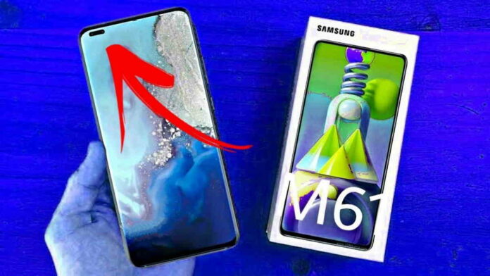 HP Samsung Galaxy M61