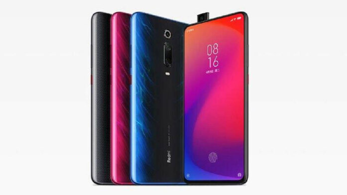 HP Xiaomi Redmi 20