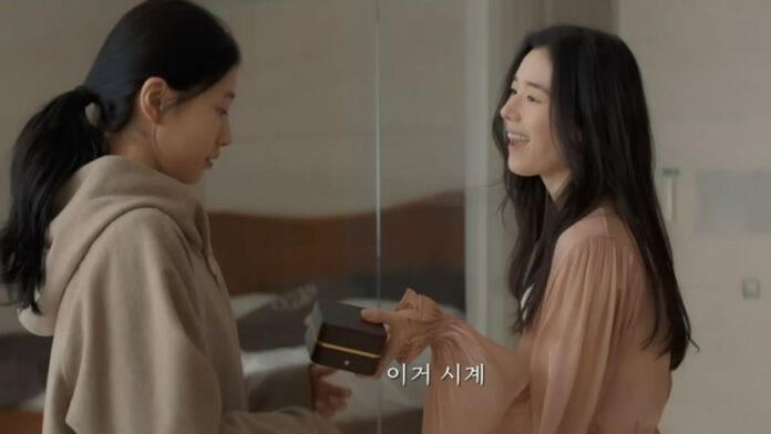 Kontroversi drama Korea Anna
