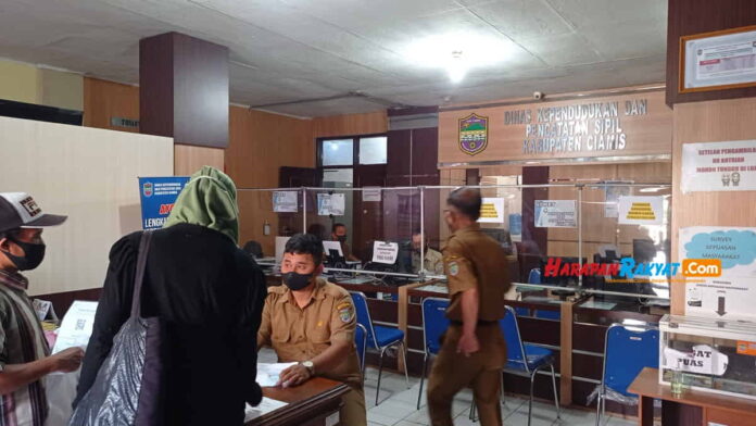 Mesin Cetak e-KTP