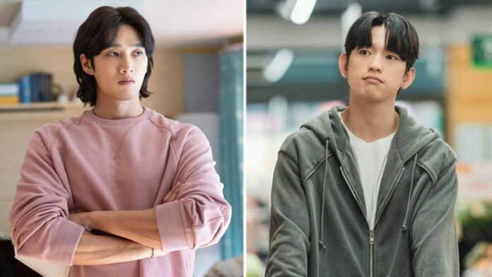Perbedaan Karakter Goo Woong dan Yoo Bobby