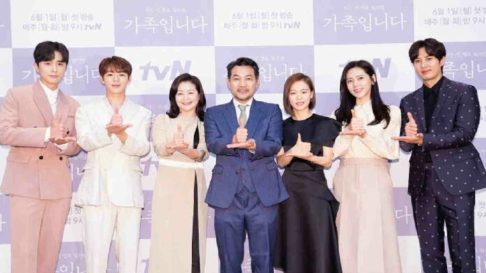 Sinopsis Drama My Unfamiliar Family, Keluarga yang Seperti Orang Asing