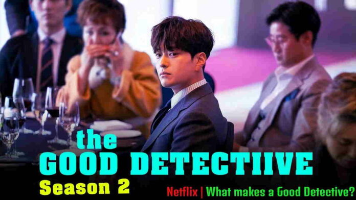 Sinopsis Drama The Good Detective 2, Kembali Dibintangi Son Hyun Joo